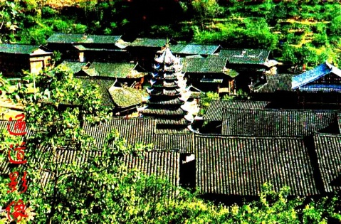 美丽的侗乡通道 - ainyor1868 - ainyor1868的博客 美丽的侗乡通道 - ainyor1868 - ainyor1868的博客