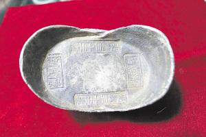 湖南特有货币 湖南特有货币