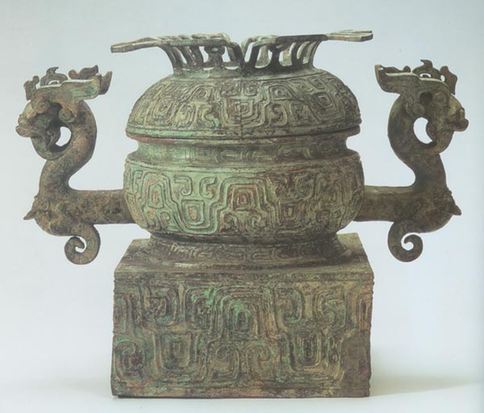 春秋青铜簋 春秋青铜簋