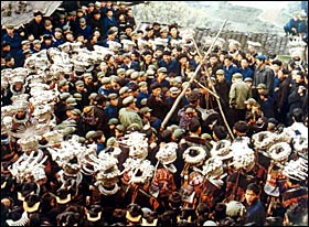 苗族舞蹈 苗族舞蹈