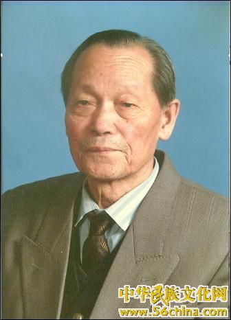 中国著名朝鲜族医学专家郑逵昌 中国著名朝鲜族医学专家郑逵昌