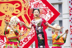 壮族歌圩 壮族歌圩