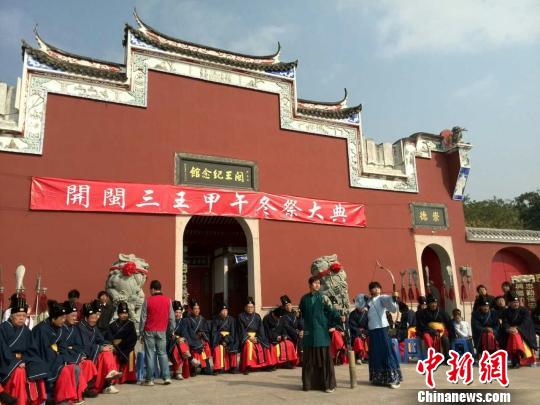 福州祭拜闽王搓“米时”传统习俗迎冬至(图)