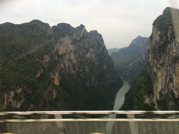 贵州景点图片 贵州景点图片