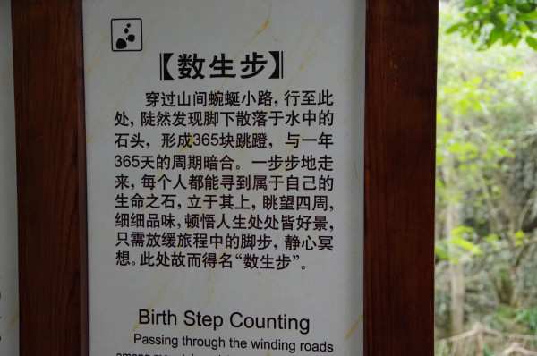 贵州图片 贵州图片