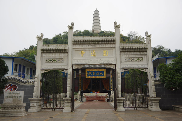 贵州旅游攻略图片 贵州旅游攻略图片