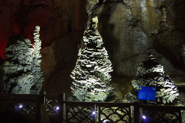 贵州自助游图片 贵州自助游图片