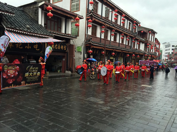 贵州图片 贵州图片