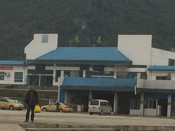 贵州景点图片 贵州景点图片