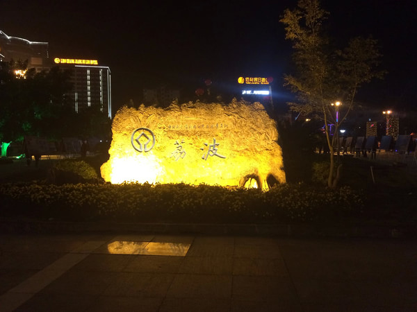 贵州景点图片 贵州景点图片