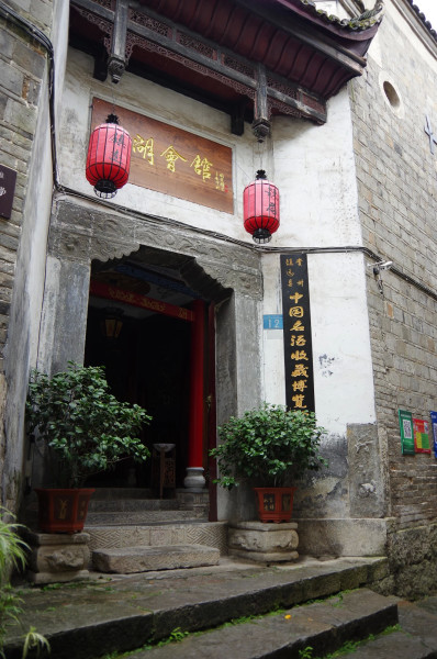 贵州自助游图片 贵州自助游图片