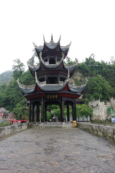 贵州景点图片 贵州景点图片