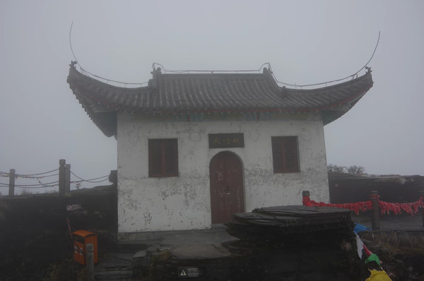 贵州自助游图片 贵州自助游图片