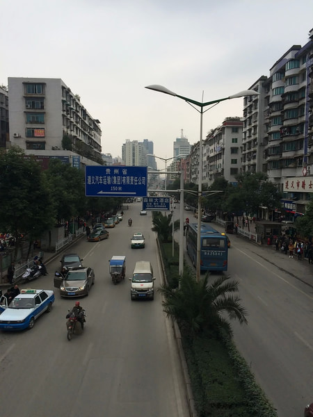 贵州自助游图片 贵州自助游图片