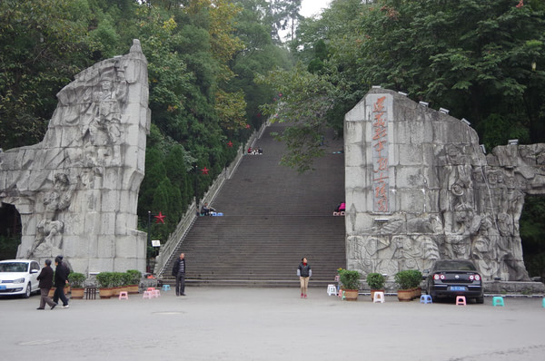 贵州景点图片 贵州景点图片