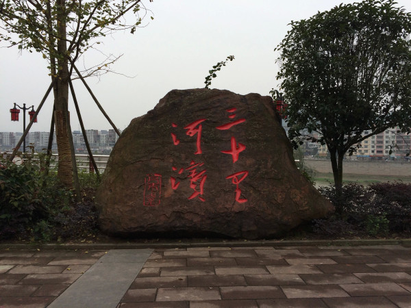 贵州自助游图片 贵州自助游图片