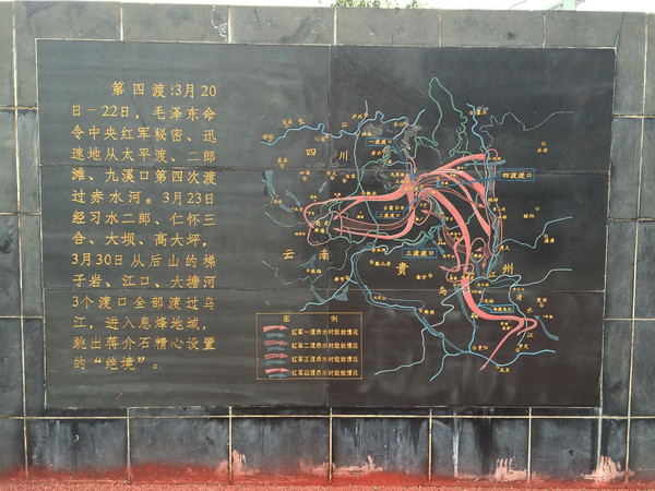 贵州自助游图片 贵州自助游图片