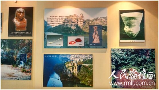 长阳人与香炉石遗址图片介绍(摄于长阳博物馆)