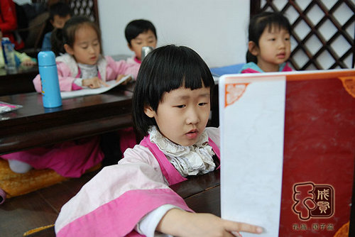 孔庙·国子监:成贤国学馆 孔庙·国子监:成贤国学馆