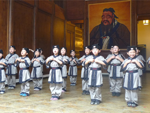 小夫子国学馆 小夫子国学馆