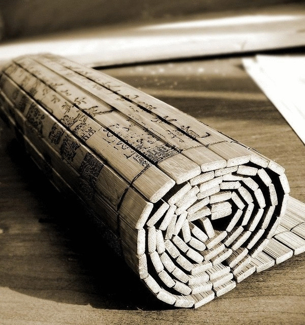 《孙子兵法》 《孙子兵法》