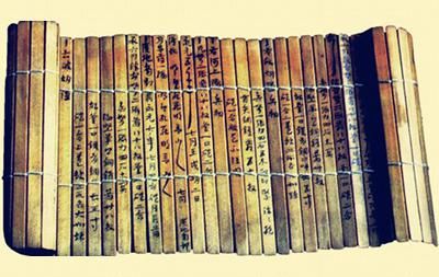 国学智慧:尽心知性与自我拯救 \