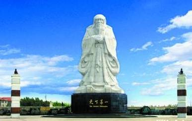 老子经典名言语录20条 \