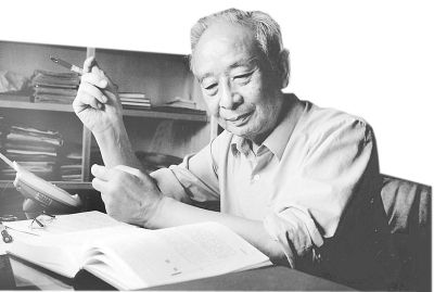 汤一介对中国哲学的思考 \