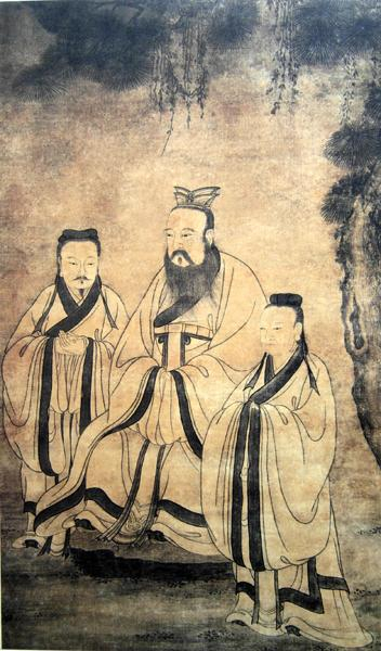 公冶长第五 \
