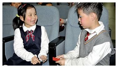 如何交换名片 \