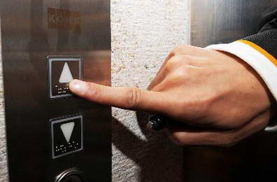 小角落大礼仪 小角落大礼仪