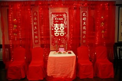 古代婚礼中“三书六礼”指什么? \