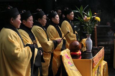 古代道教礼仪 \