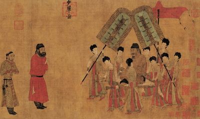 中华传统礼仪——五礼之宾礼 \