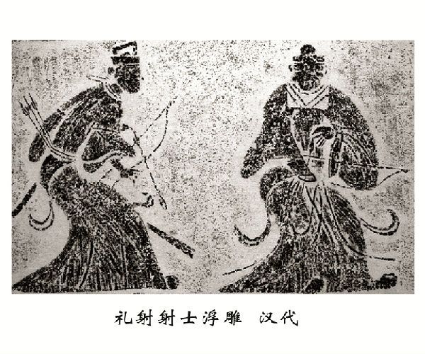 中华传统礼仪——五礼之嘉礼 \