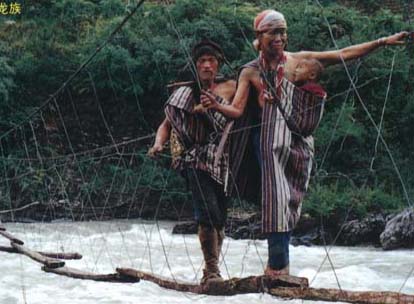 独龙族的礼仪风尚 独龙族的礼仪风尚