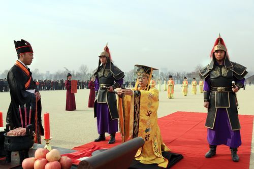 皇茶祭天祀祖礼仪 皇茶祭天祀祖礼仪
