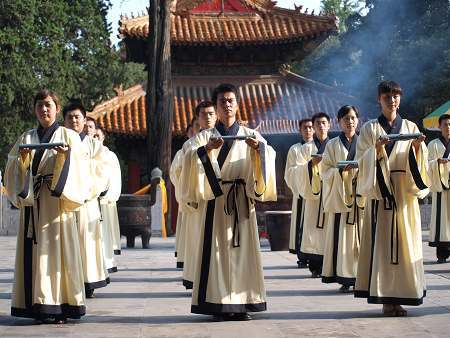 凶礼 丧葬与灾祸 凶礼 丧葬与灾祸