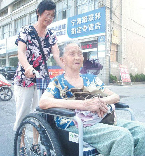 孝顺儿女的“孝心方程式”(图) \