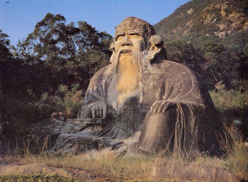 自然、无为之道 自然、无为之道