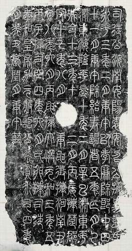 出身儒学世家的东汉贤臣:袁安 出身儒学世家的东汉贤臣:袁安