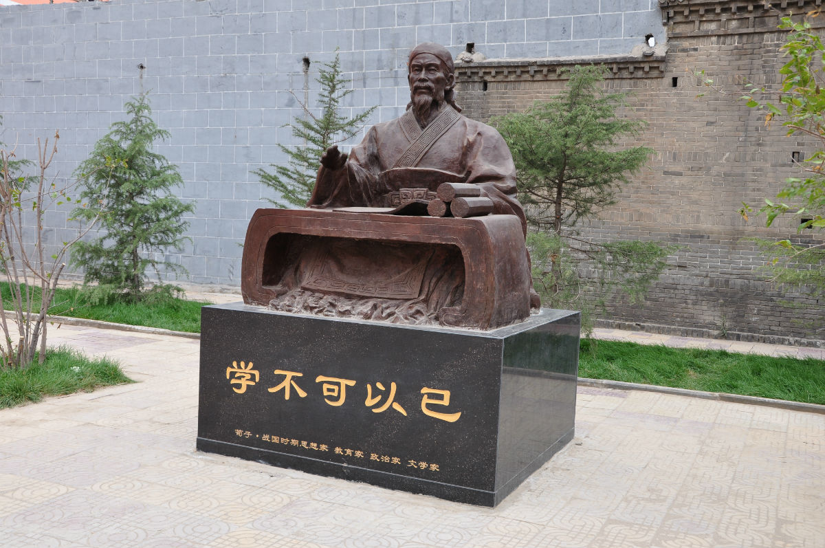 荀子:推崇“五经”的儒者 荀子:推崇“五经”的儒者