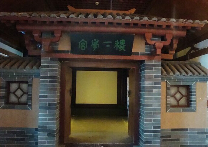 学不可以已 荀子的教育思想 学不可以已 荀子的教育思想