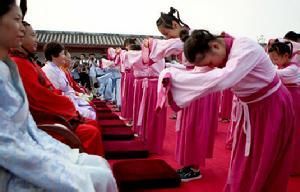 古代女子的礼仪 \