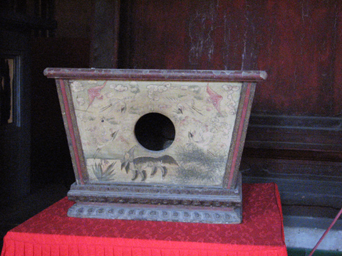 清宫宫廷礼乐之器鉴藏 二 清宫宫廷礼乐之器鉴藏 二