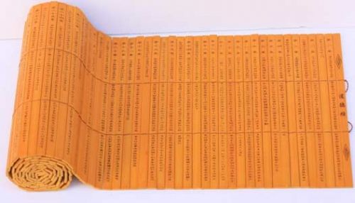 管理学与国学的关系:用国学真谛提高管理能力 \