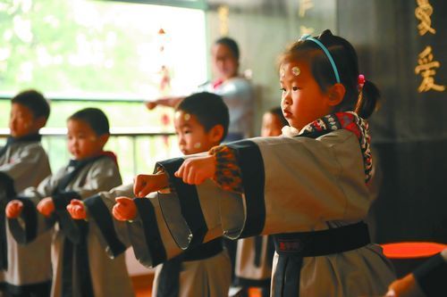 学国学与学做人 \