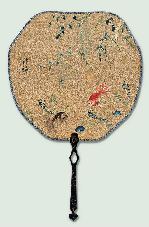 知识国学——风情万种的中国宫扇 \