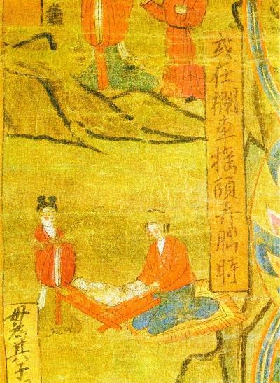 说“名”:古人“直呼其名”被视为“大不敬” 说“名”:古人“直呼其名”被视为“大不敬”