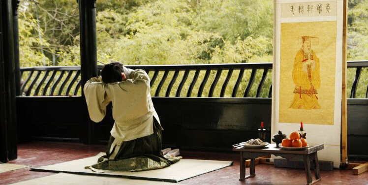 古代九拜之空首 古代九拜之空首